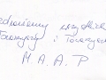 Księga skarg i wniosków